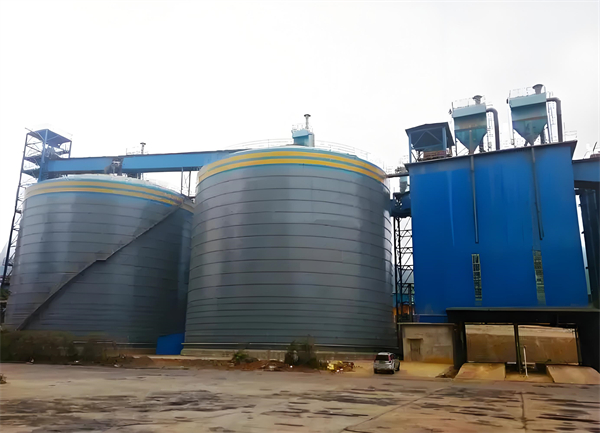 肇州球团钢板仓